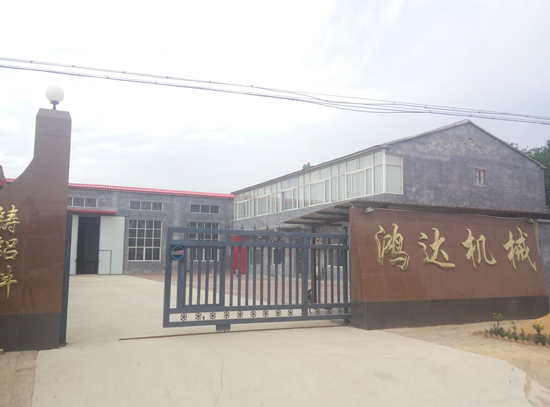 公司場(chǎng)景-1